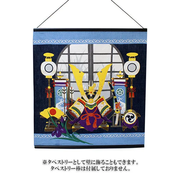 Furoshiki, Japanese Traditional Handkerchief Wrapping Cloth - Small, Blue Tango-no-sekku Boy's Festival